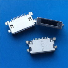 2019usb連接器價(jià)格 報(bào)價(jià) usb連接器批發(fā) 第44頁 電子網(wǎng)