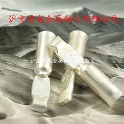 安德森插頭端子 50a電動(dòng)車(chē)連接器端子 50a叉車(chē)連接器端子