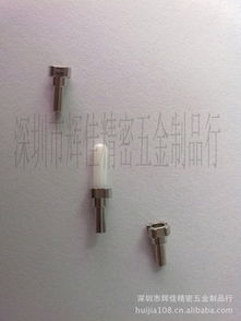 深圳市輝佳精密五金制品行