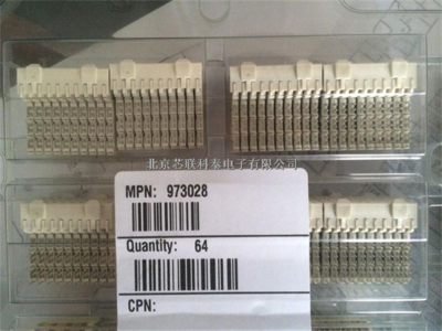 [市場(chǎng)動(dòng)態(tài)]進(jìn)口德國(guó)恩連接器ERNI-973028